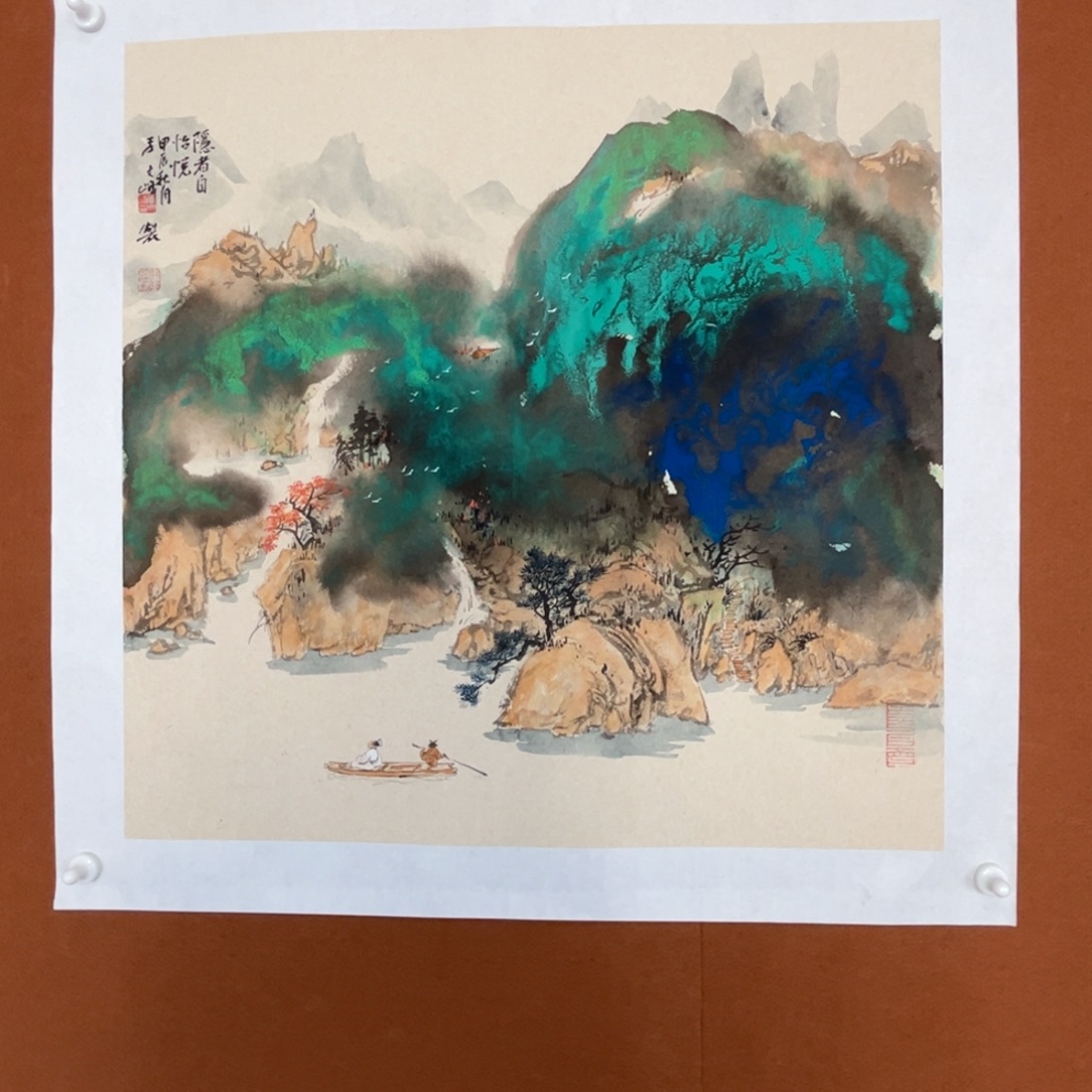 国画李文峰的作品