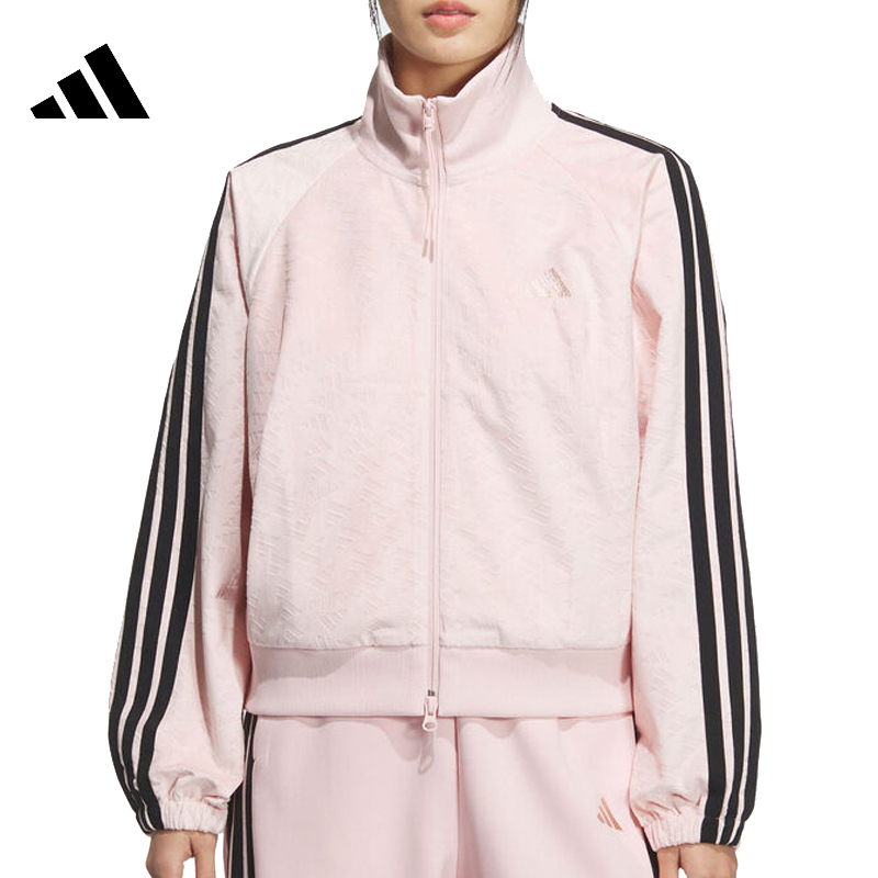 adidas阿迪达斯【环*】女子运动休闲夹克外套KC0174