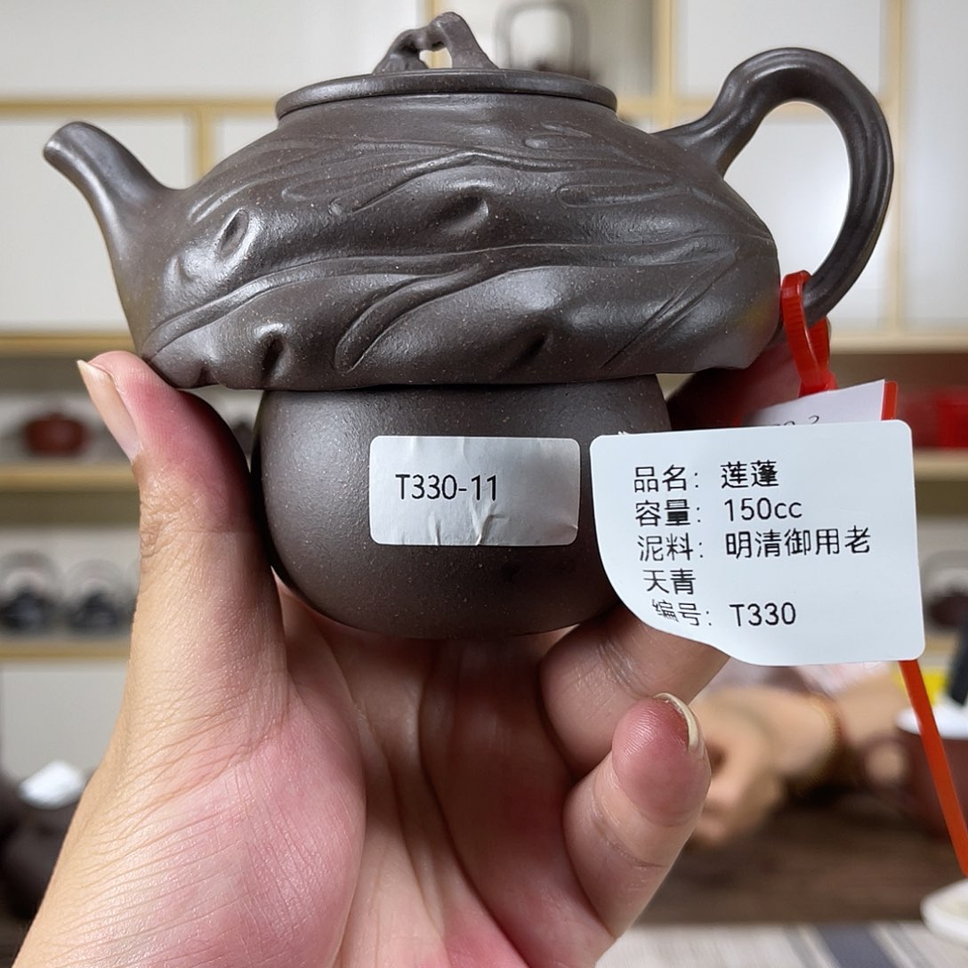 茶壶紫砂紫砂工艺厂