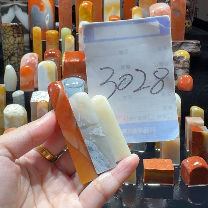 寿山石精品寿山石印章