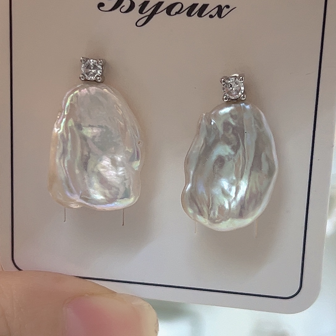 淡水珍珠未镶嵌吊坠(赠链)