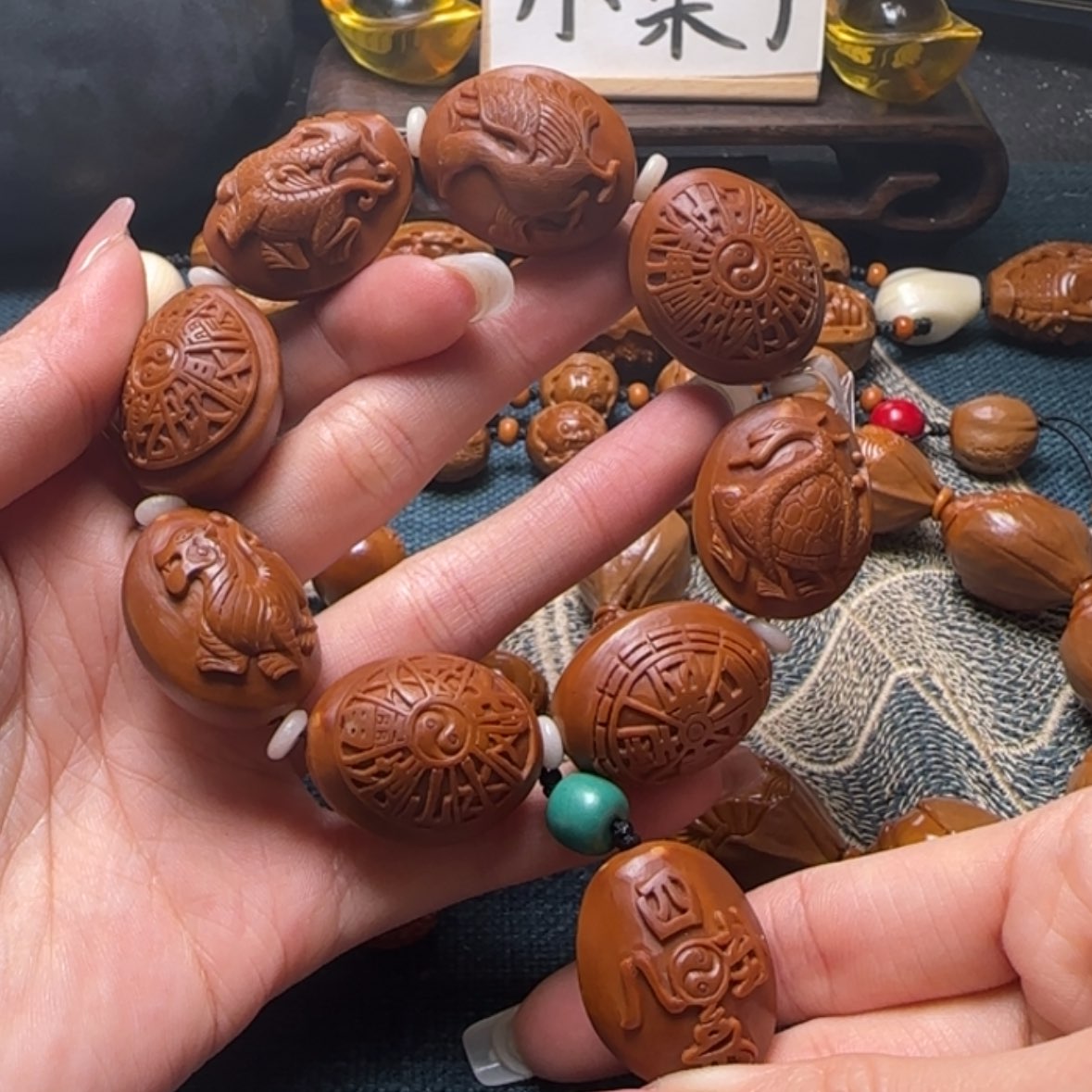 【闪购商品】橄榄核手串四象八卦