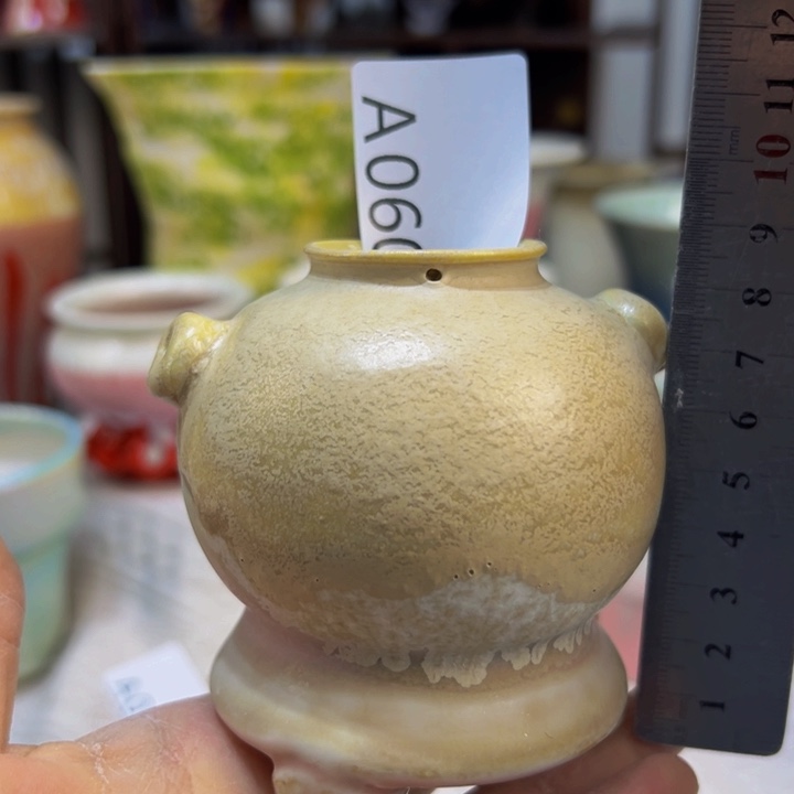 景德镇陶瓷研究所