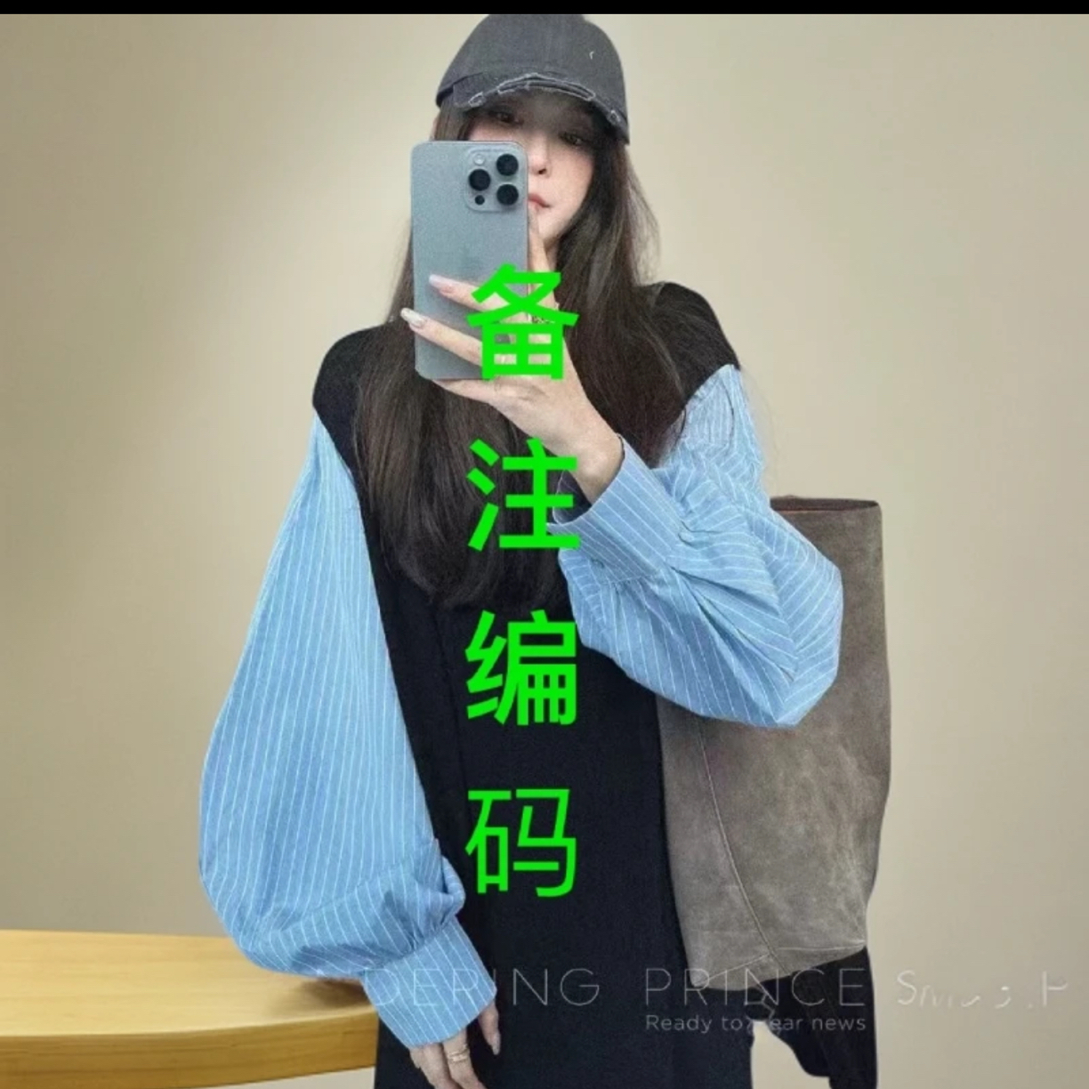 秋季时尚气质休闲拼接假两件圆领宽松显瘦连衣裙