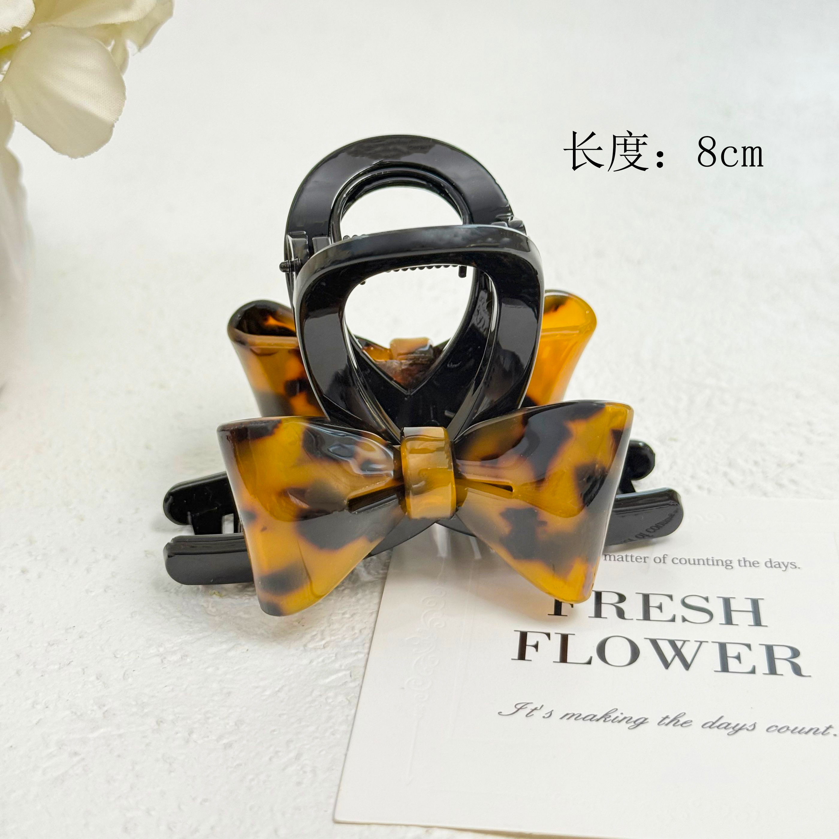 BAOSHATI/宝莎缇F-358豹纹醋酸蝴蝶结抓夹8CM