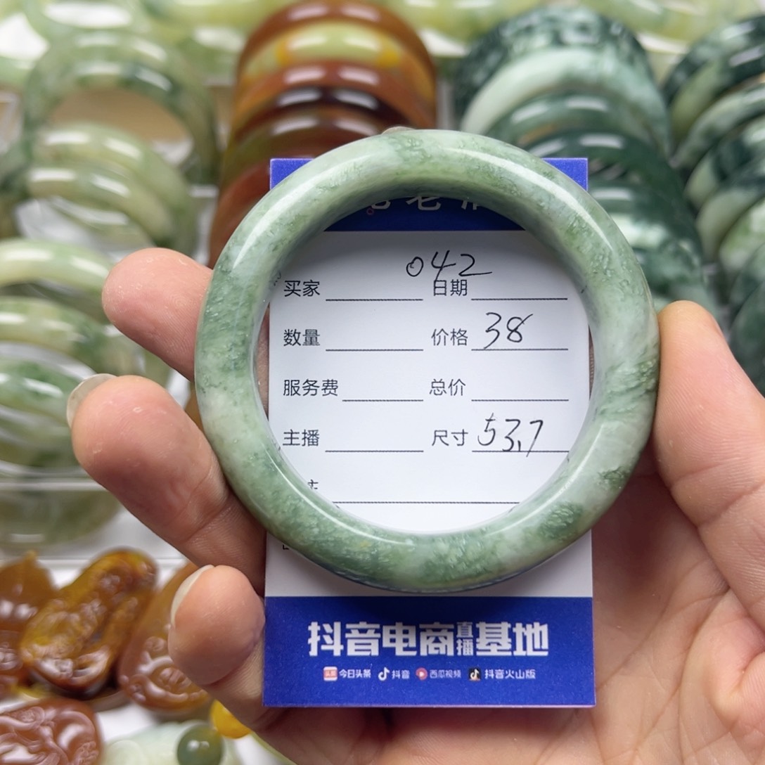 透闪石-蛇纹石玉手镯未镶嵌