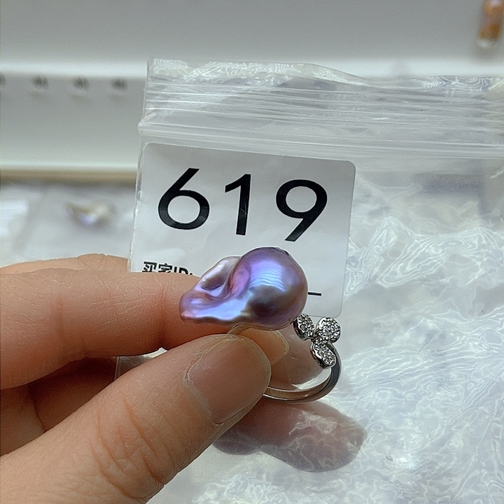 淡水珍珠颈饰未镶嵌