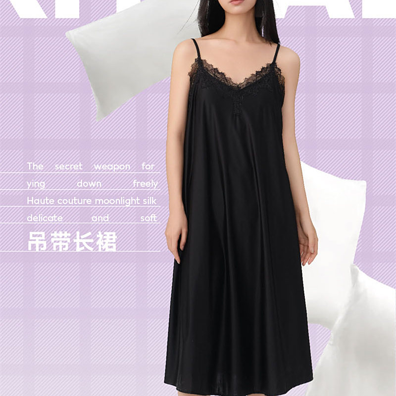 夏季吊带蕾丝花边睡裙家居带胸垫吊带长裙6124