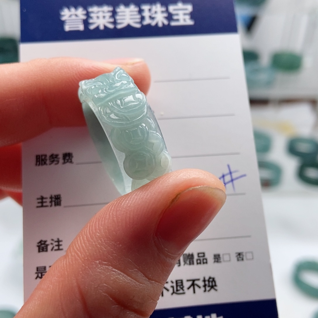 翡翠戒指未镶嵌翡翠