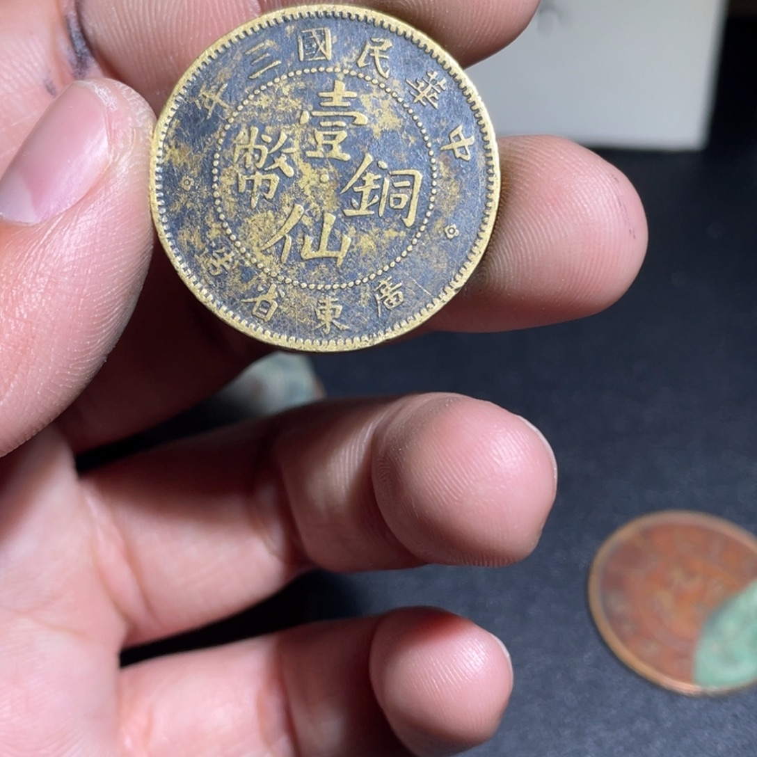 虎***哥博古通今小卢小卢40