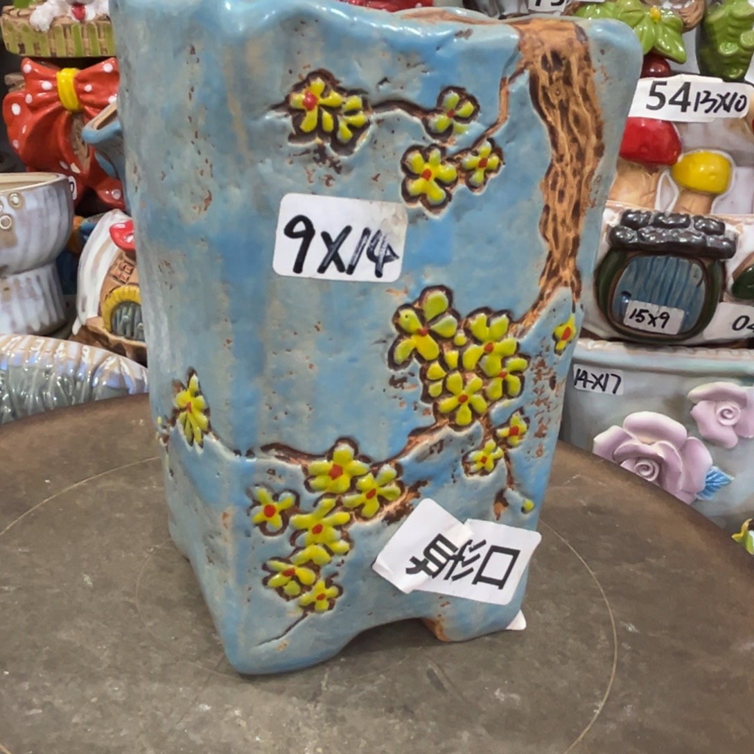 凑满15包邮发货发货