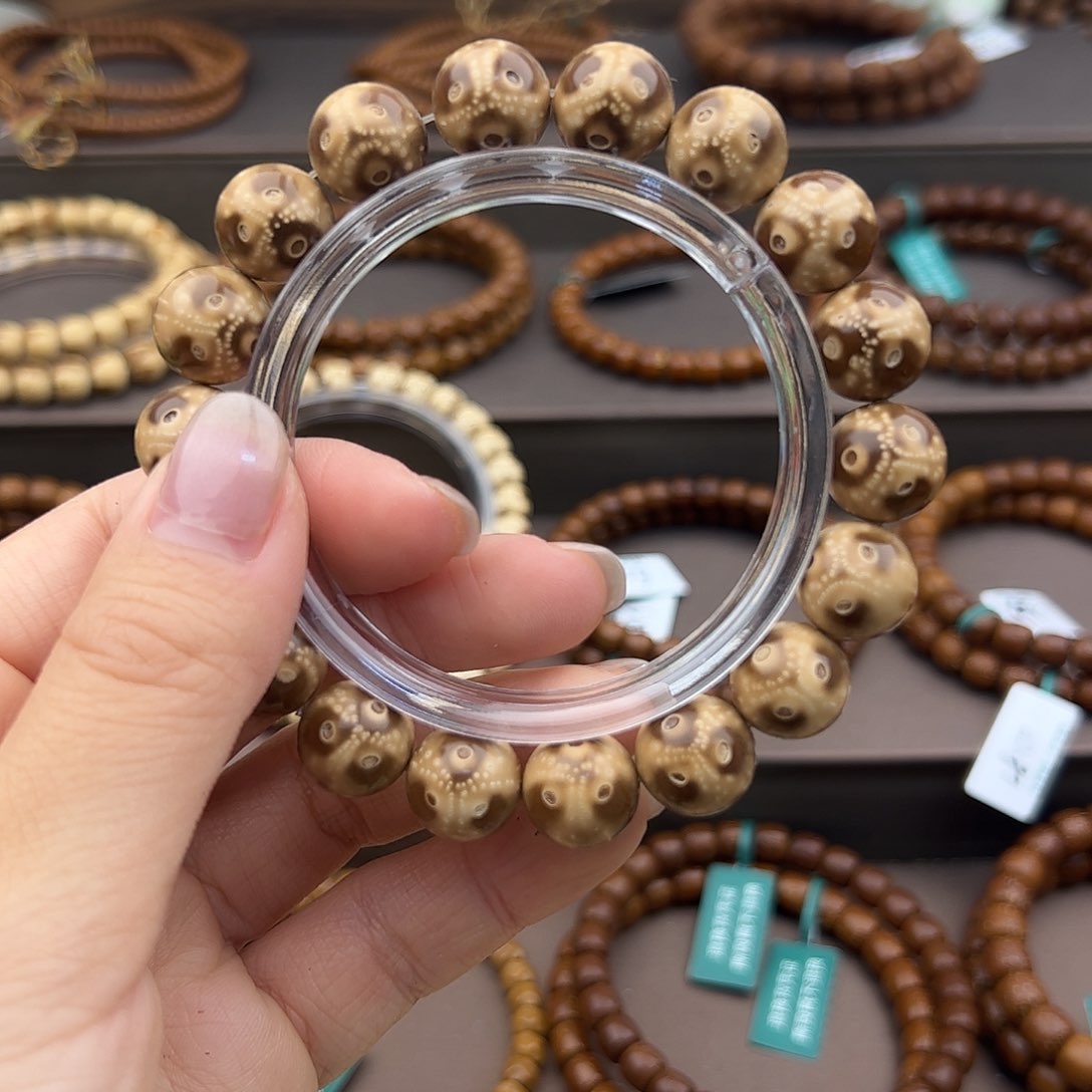 手串紫金鼠12熊猫