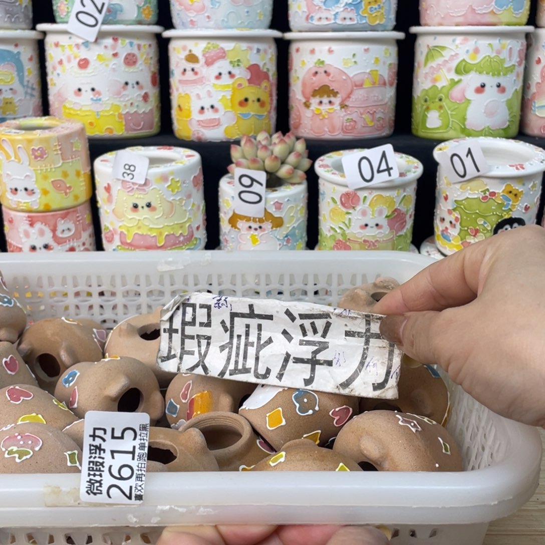 2615 小嘟嘟嘟嘟嘟嘟嘟嘟