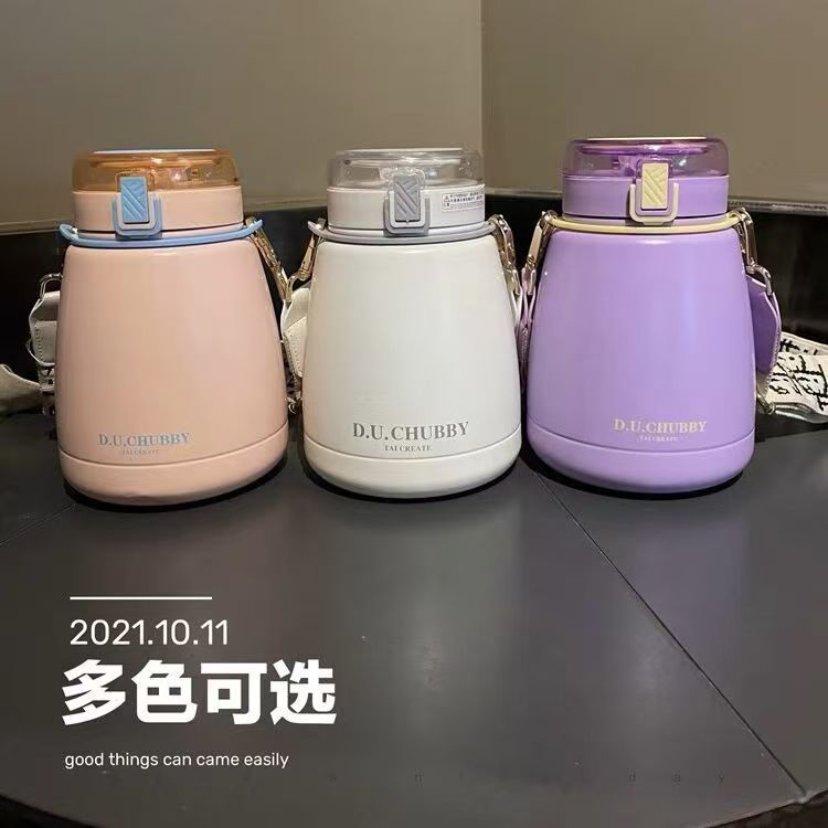【小芳演绎用品店】大容量带吸管304不锈钢保温杯便携带茶漏大肚杯