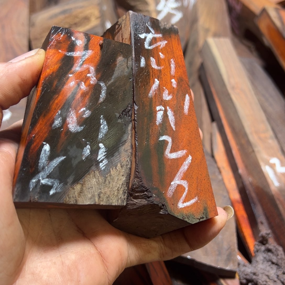 忘***初交趾黄檀（大红酸枝）