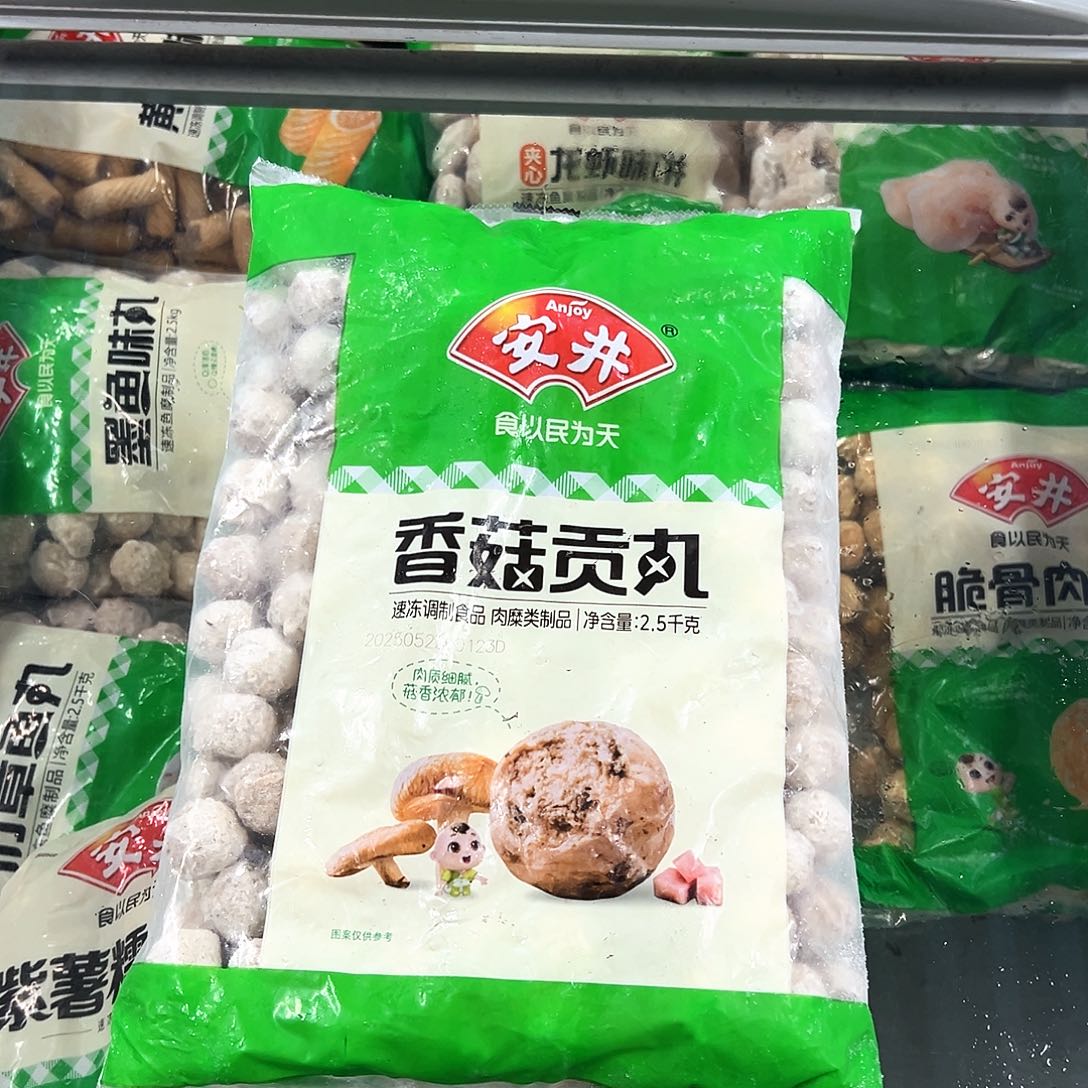 365食用农产品香港特别行政区香菇贡丸一袋