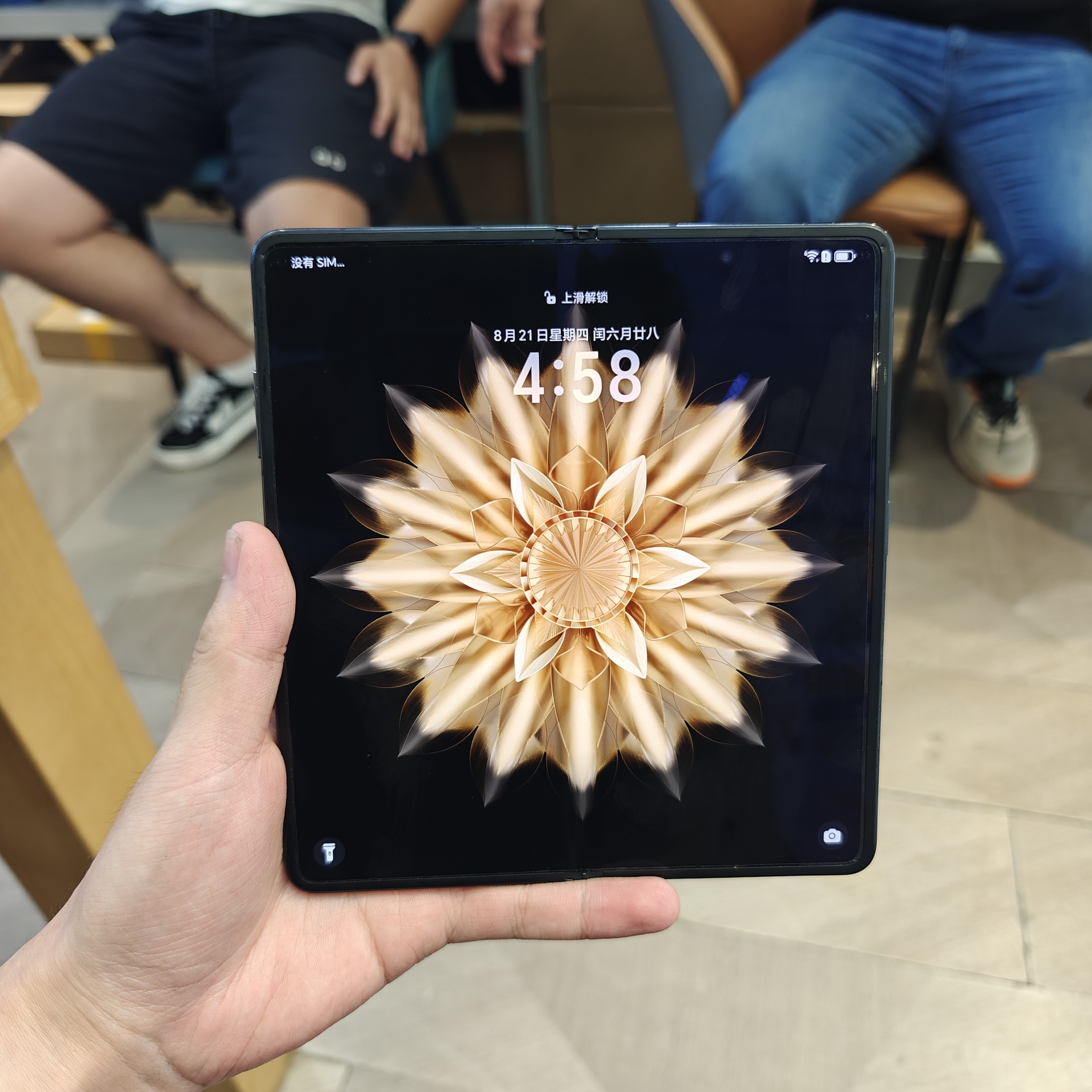 8新 honor/荣耀 荣耀magicv2大折叠轻薄手机