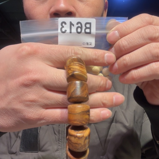 大叶紫檀（黑酸枝木类）用****0613