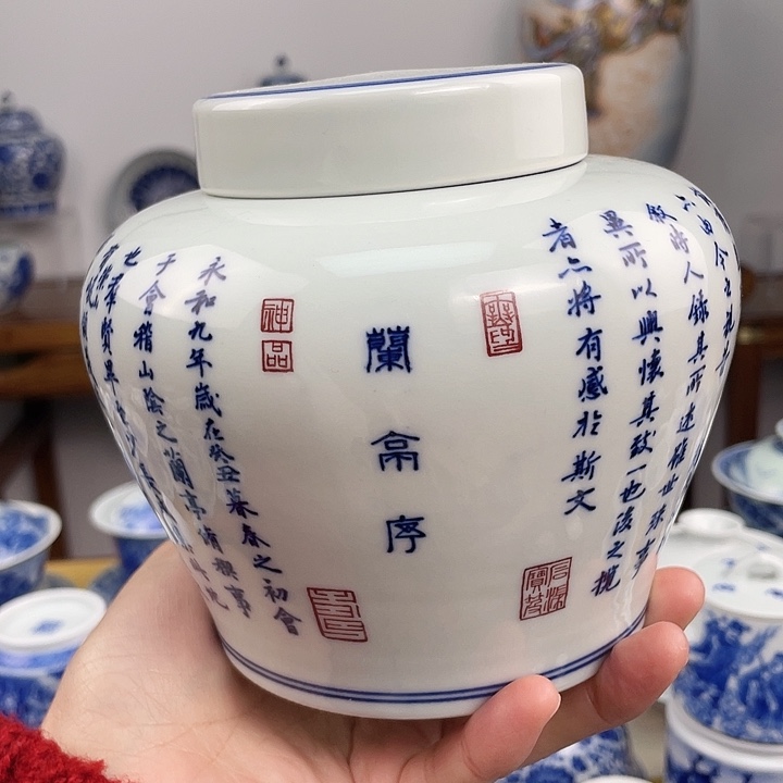 恍恍惚惚恍恍惚惚红红火火