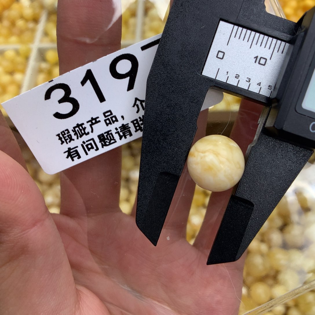 琥珀珠宝奇石未镶嵌神**宾