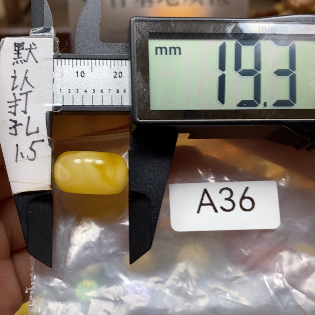 未镶嵌蜜蜡裸石ℋ****蜜蜡