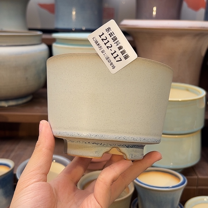 1212-117 内口10.5 C