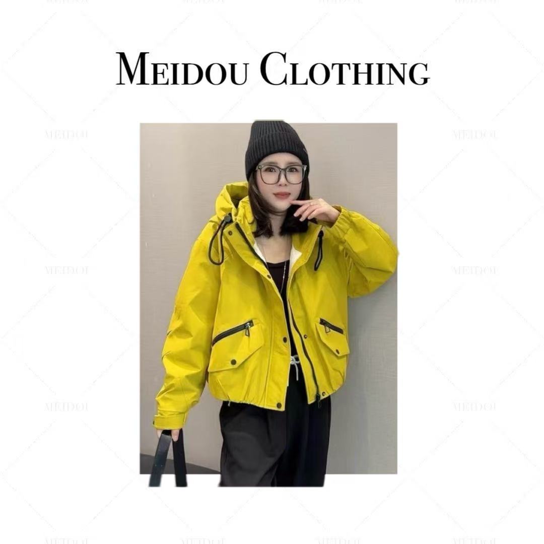 MEIDOU-2501【开荒者】春季时尚潮流轻奢短款休闲百搭连帽冲锋衣