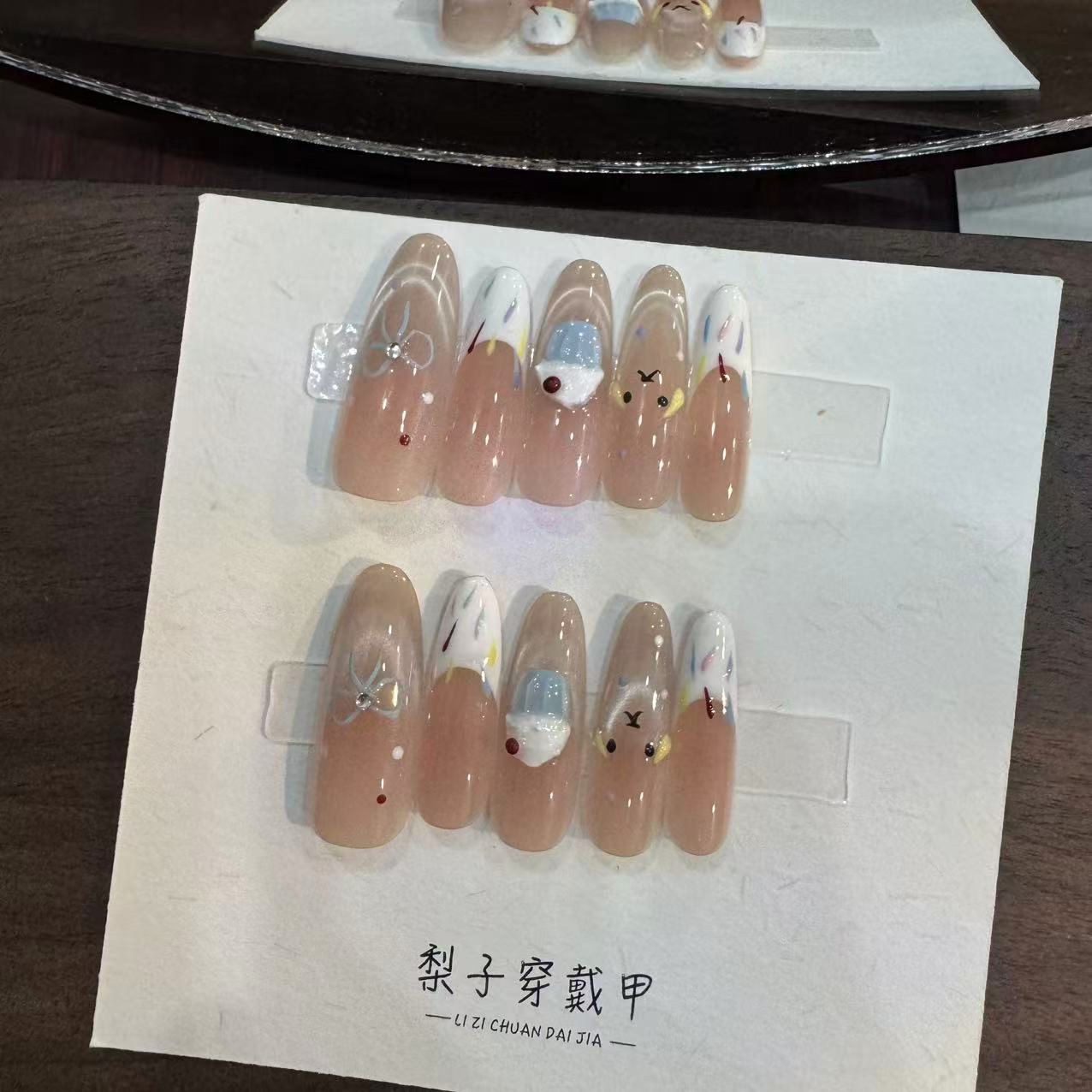 (蛋糕小狗)纯手工可拆卸穿戴甲冰淇淋小狗风格