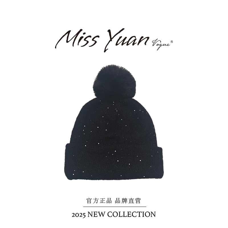 纯色绒球亮片针织帽