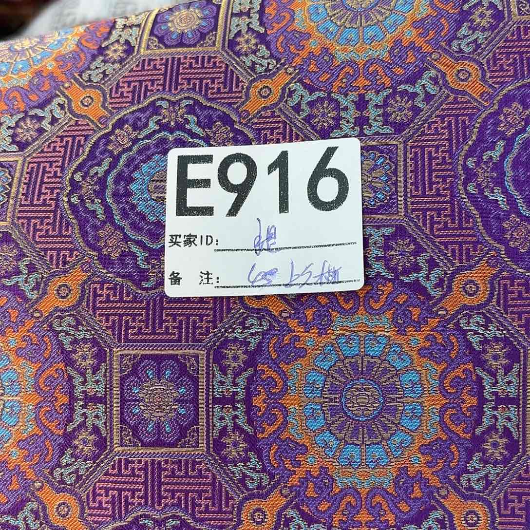 提***q宋锦916%ttttttttttttt