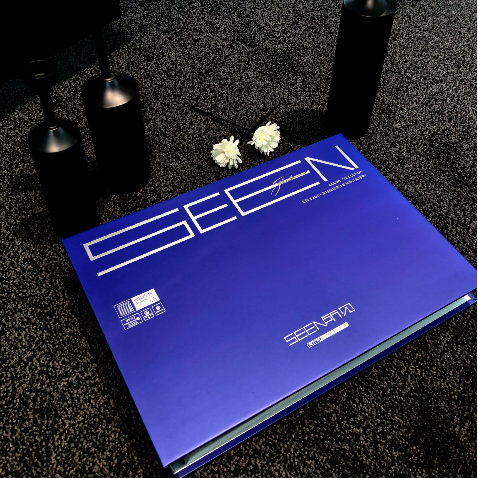 所见【蜂巢帘新版本】综合本独特个性