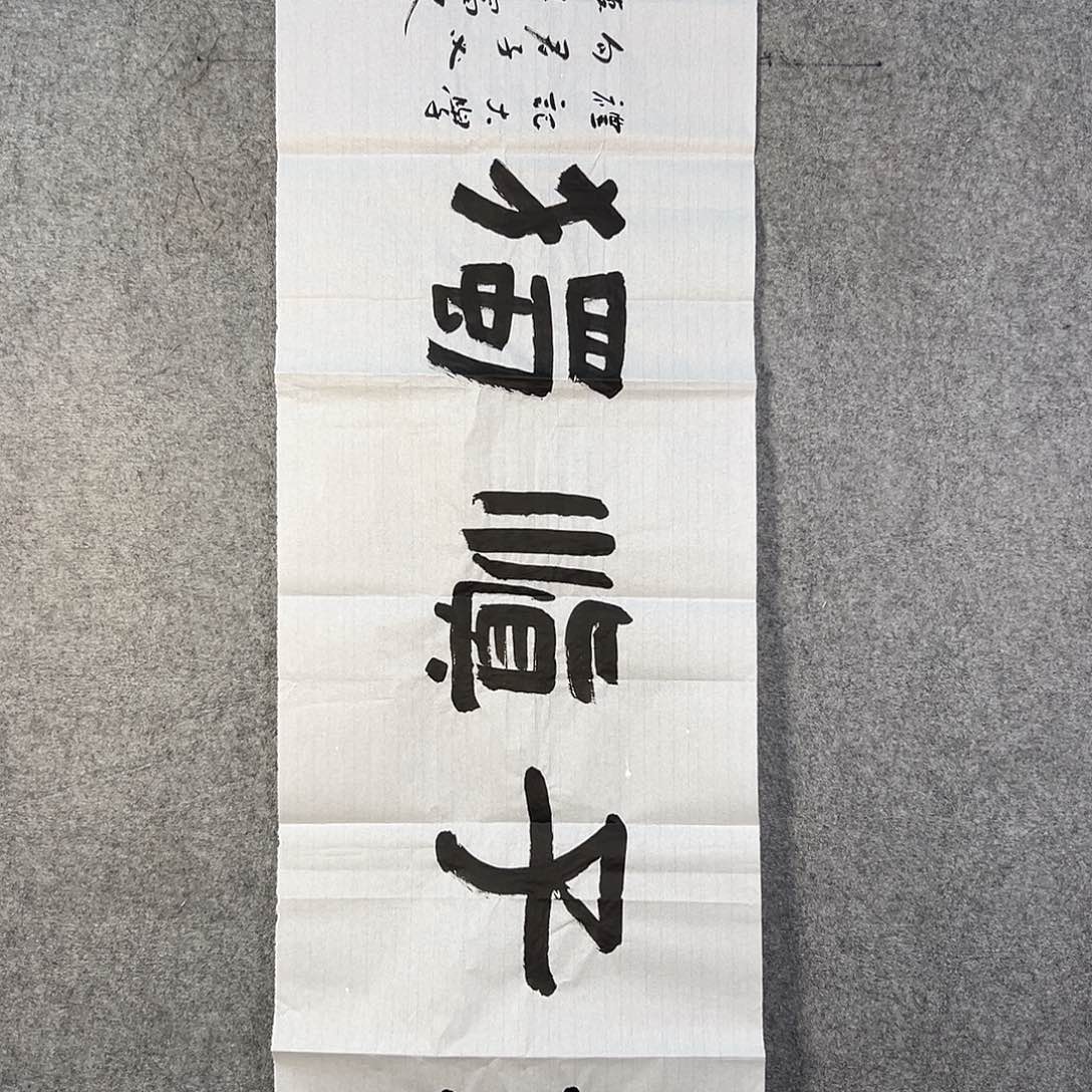 国画410 花鸟在此处飞翔也不太可能