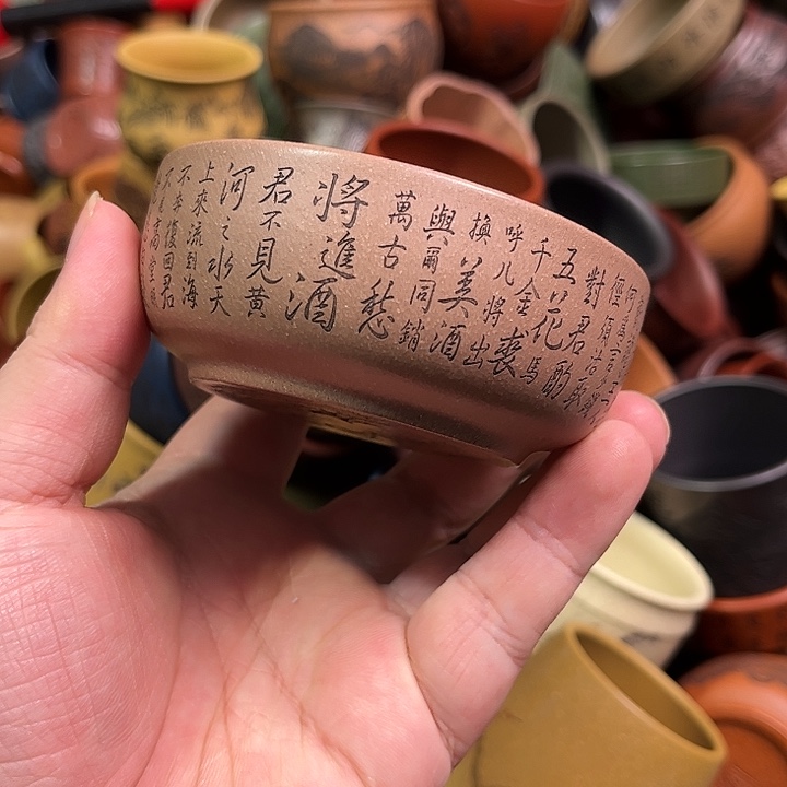 紫砂茶杯全手工紫砂主人杯