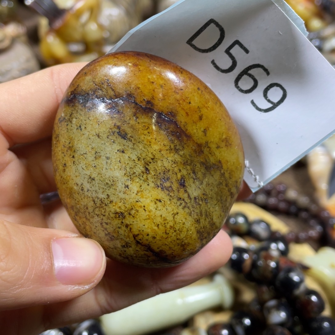 和田玉吊坠(不含链)未镶嵌