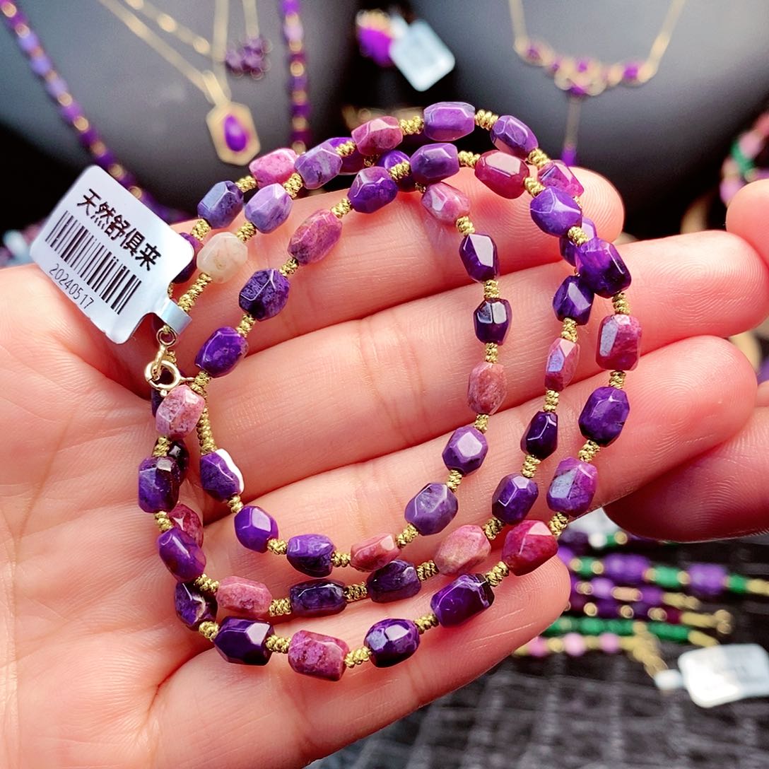 苏纪石（舒俱来）项链18K金镶嵌