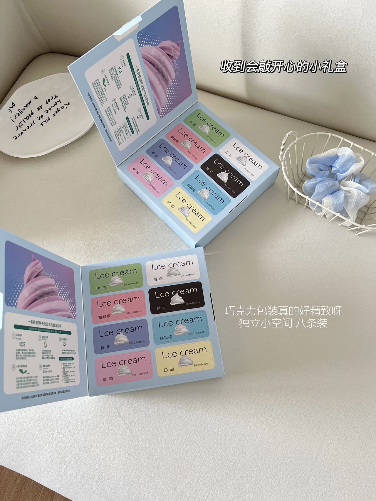 夏女士轻薄透冰丝内裤中腰八条装亲肤透气不夹臀加长透气清爽裆部