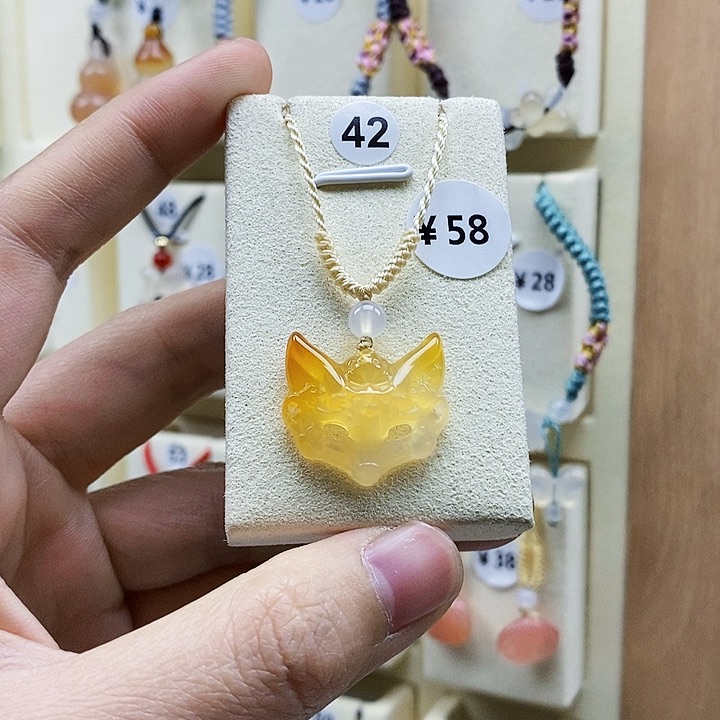 玛瑙/玉髓颈饰未镶嵌