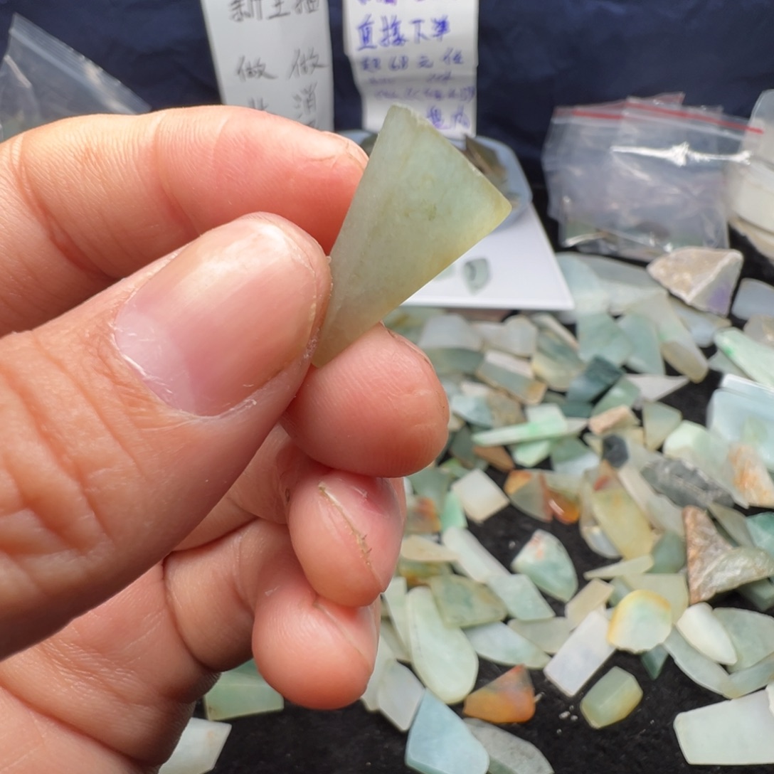 翡翠散珠缅甸翡翠A货
