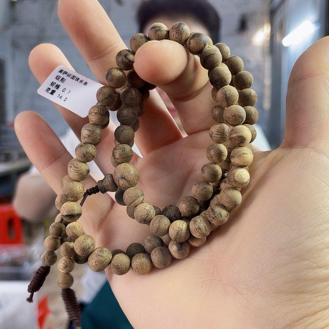 沉香手串菩萨棋圆珠长串0.7/14克多样性发一