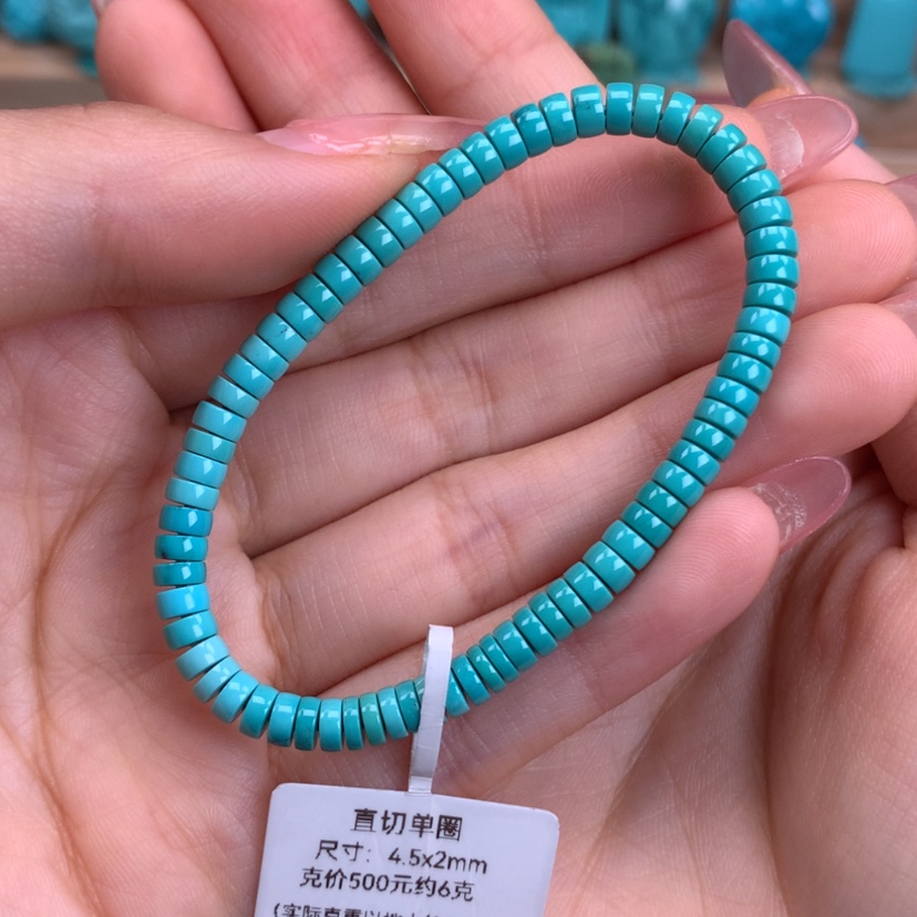 【闪购商品】绿松石未镶嵌福利款直切手串4:5