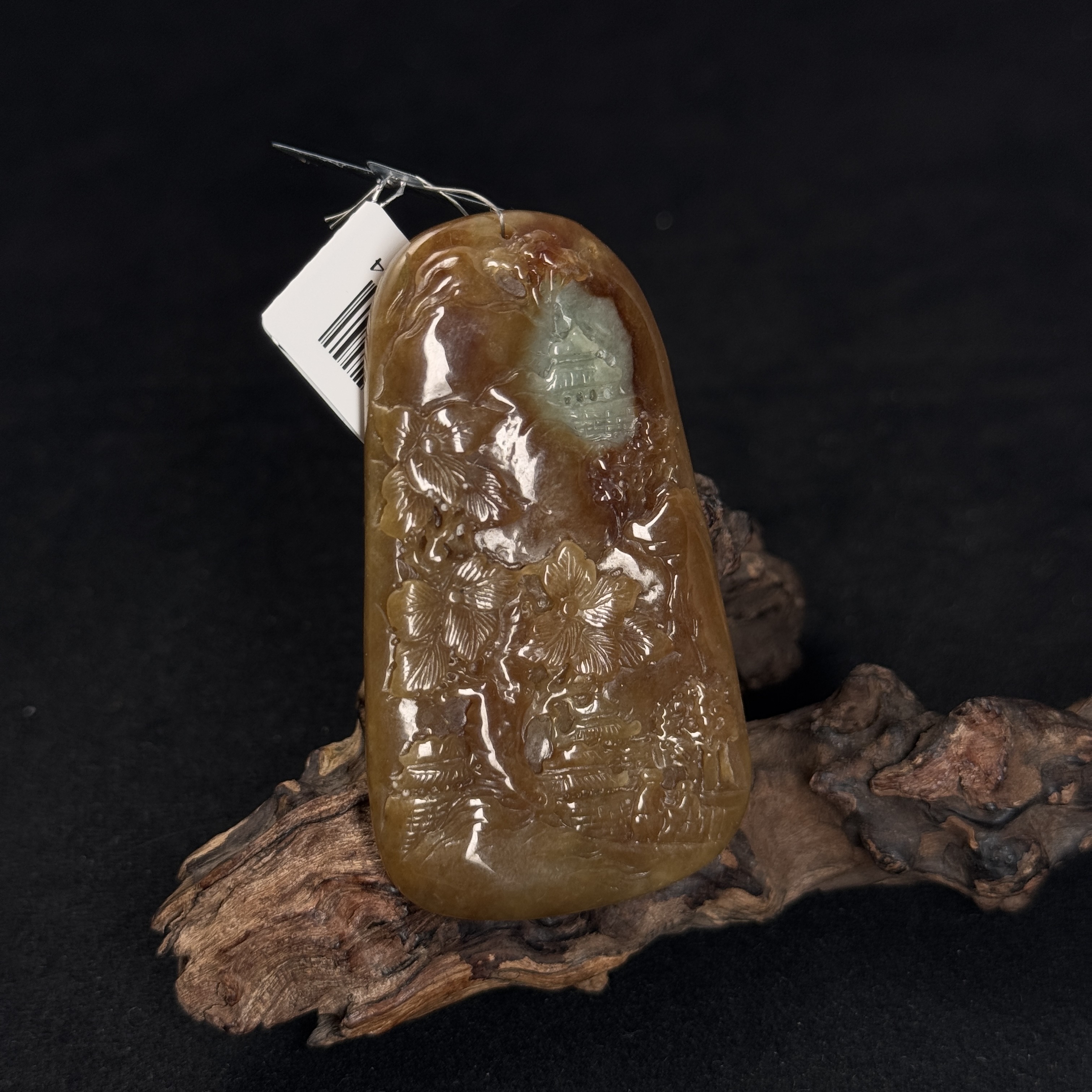 【诚翠拍品第一百零二期午】翡翠86吊坠HYS90044