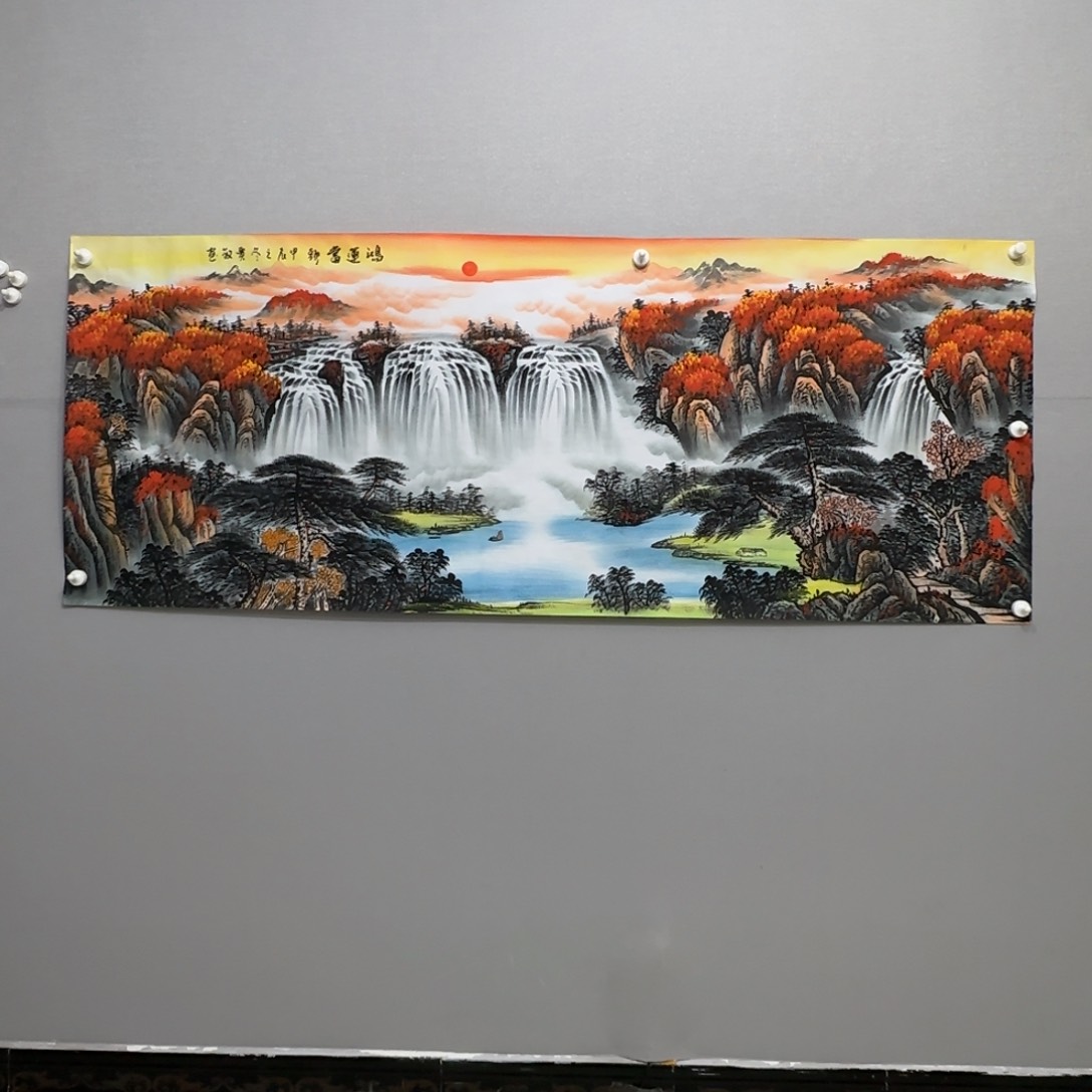 国画横幅六尺红山水贾敏