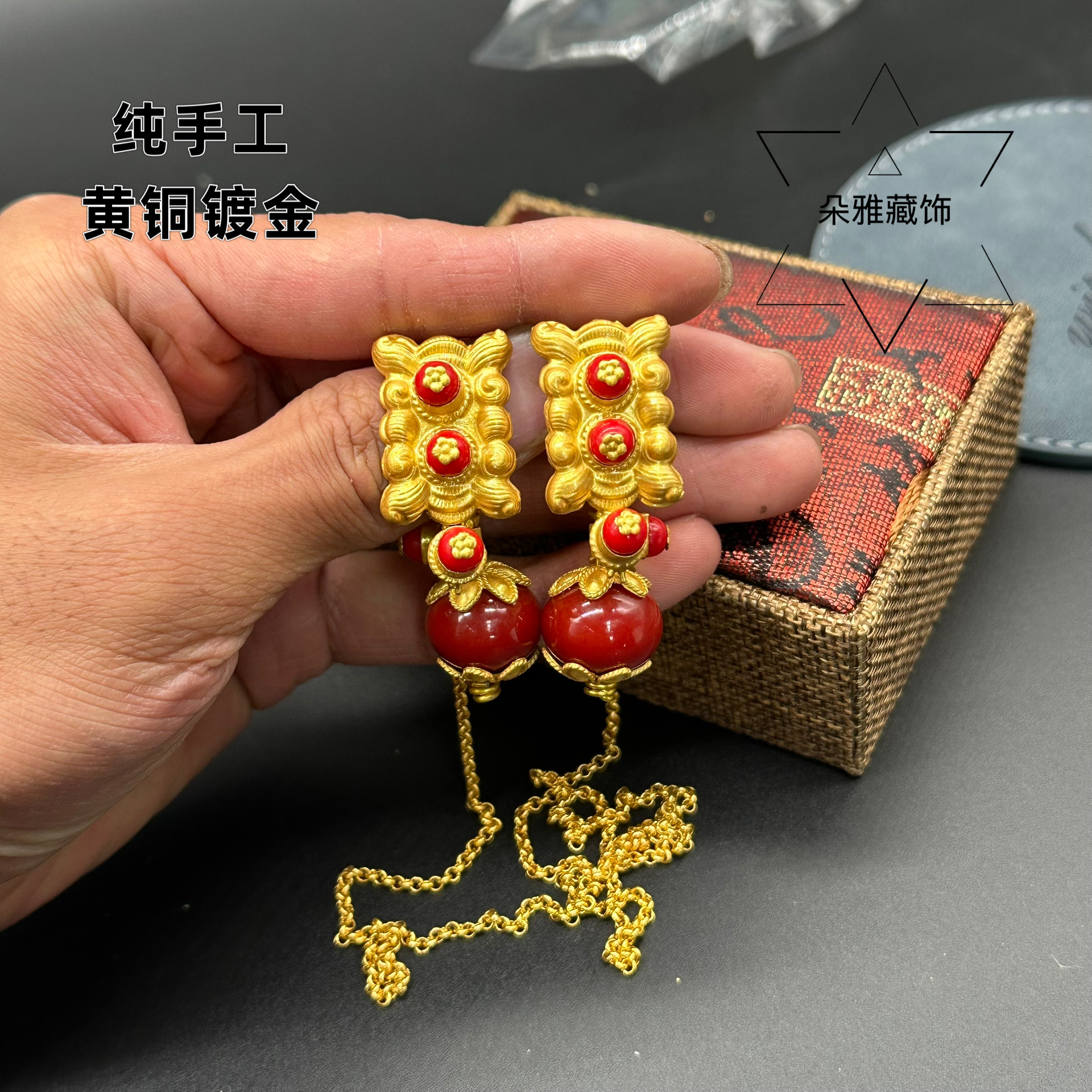 黄铜耳饰 朵雅藏式民族黄铜镀金纯手工搭配耳饰藏族(大号红色)