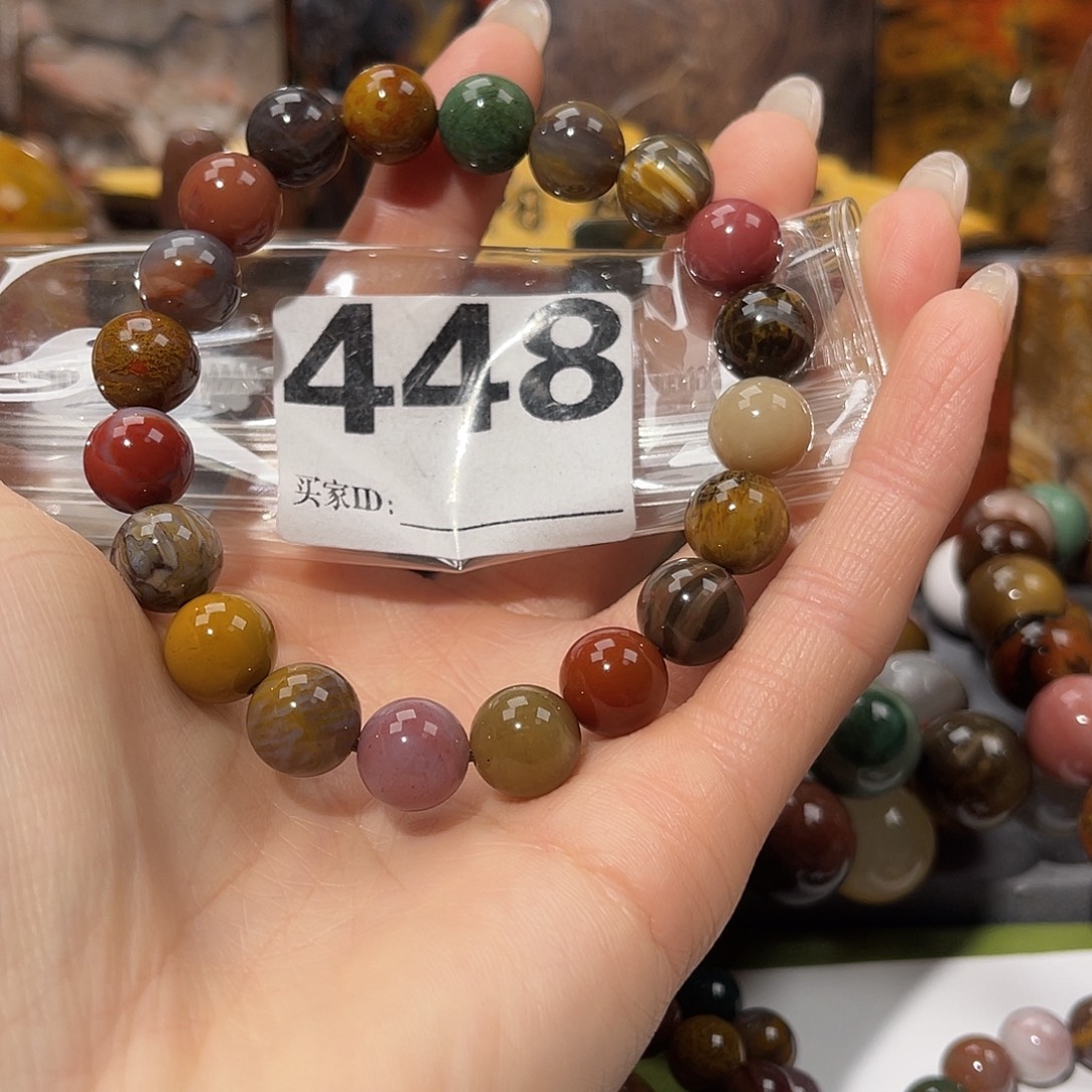 硅化玉未镶嵌天然北票硅化玉手串10.7