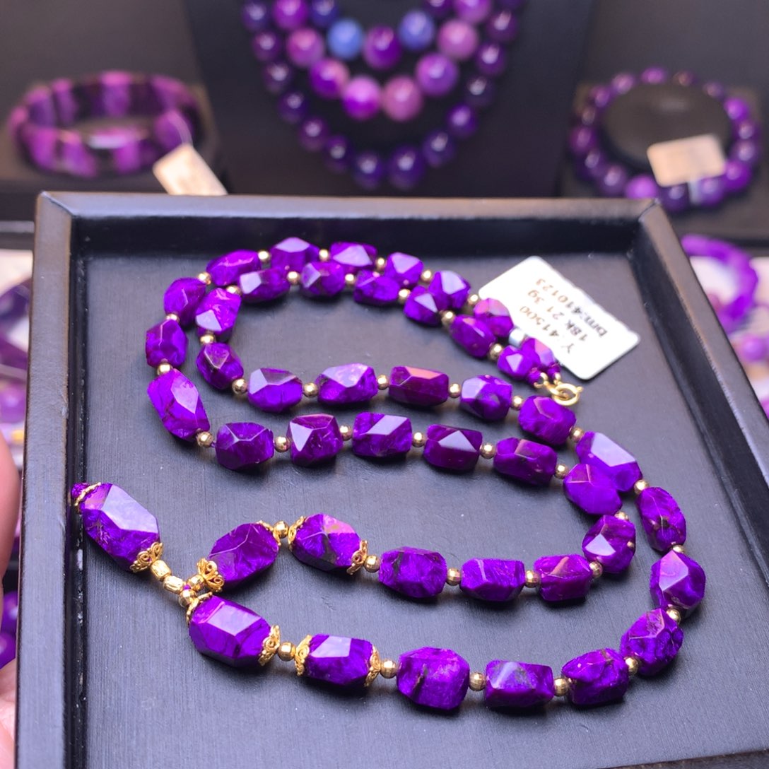 苏纪石（舒俱来）帝王紫皮绒项链18K金镶嵌