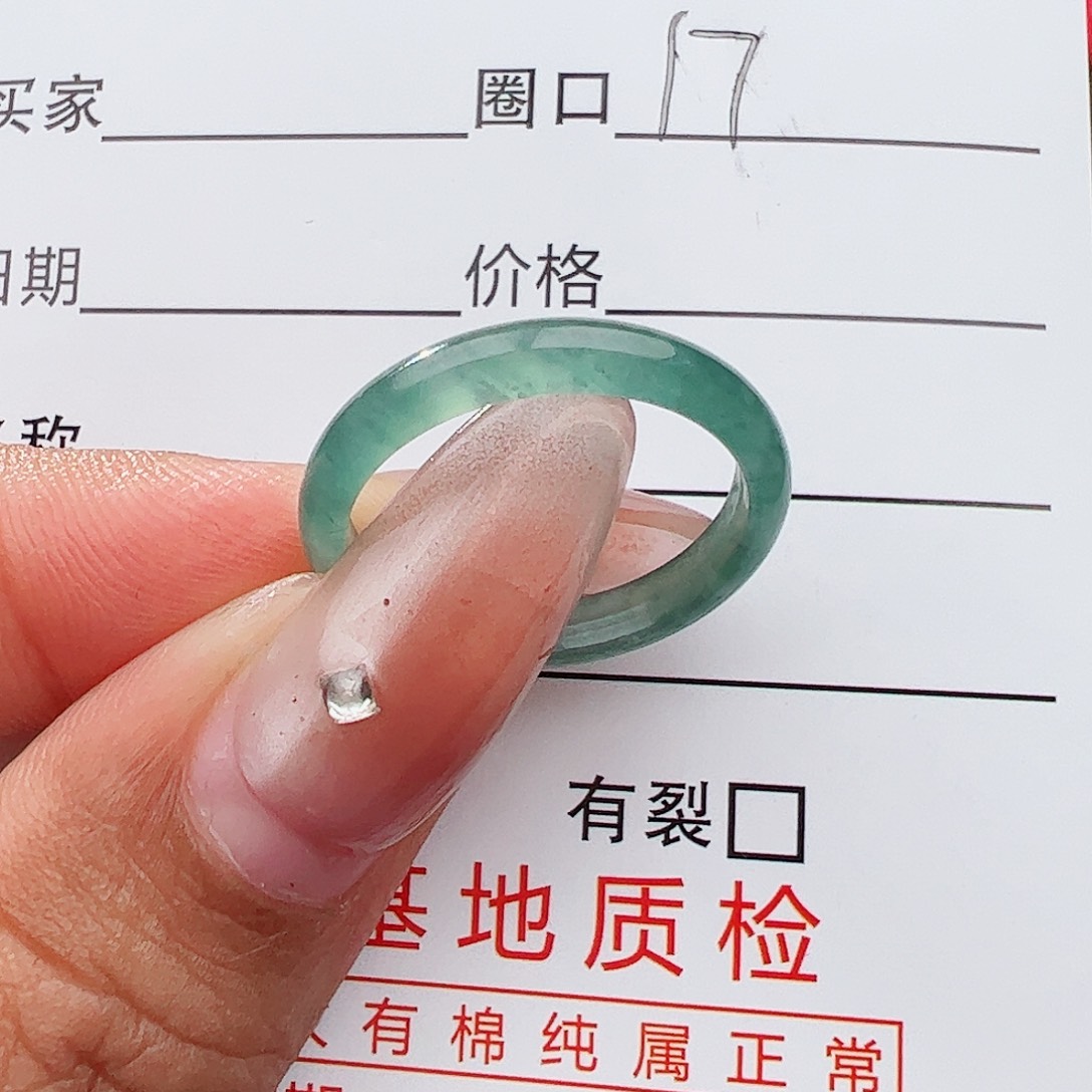 未镶嵌戒指翡翠翡翠