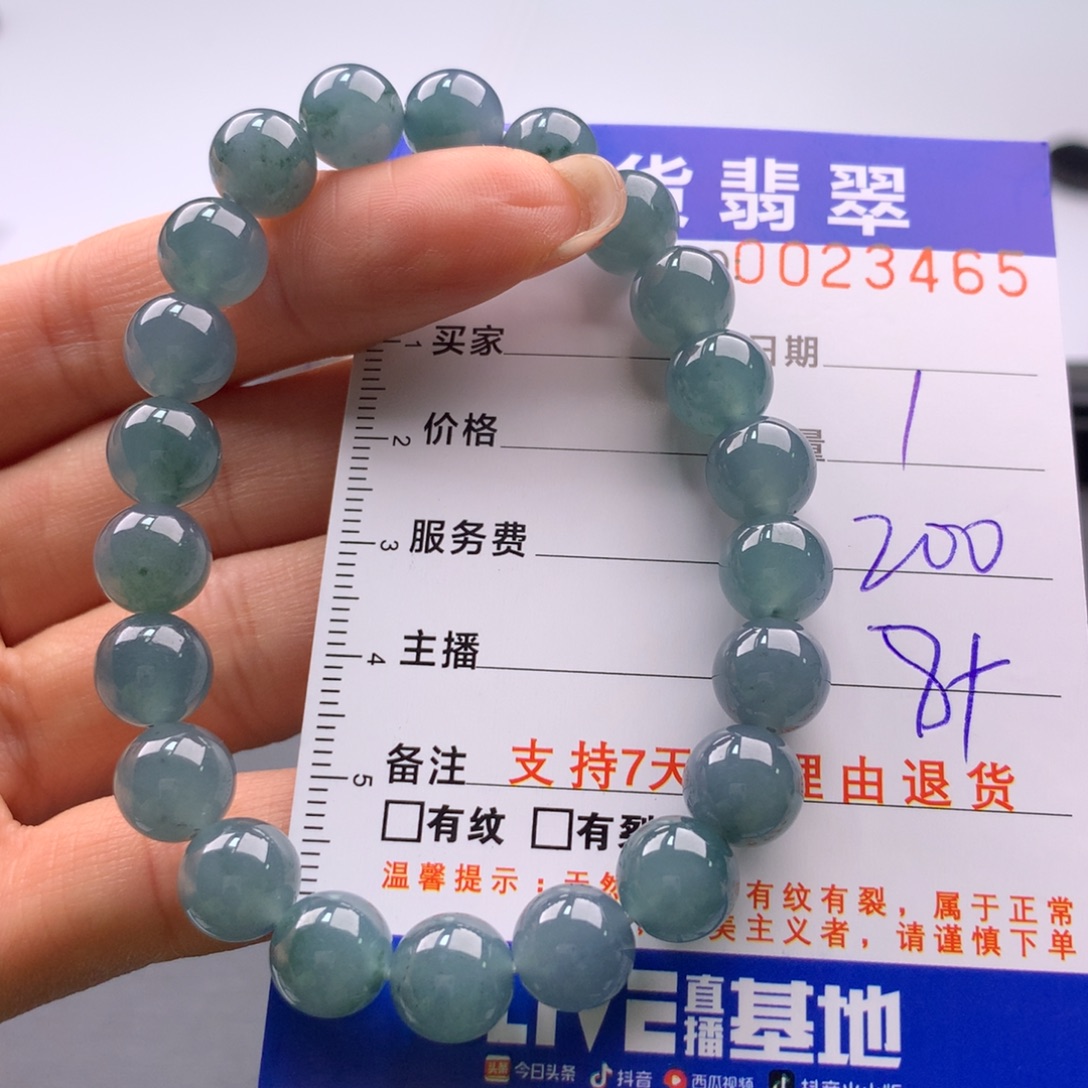 翡翠未镶嵌手链多样性