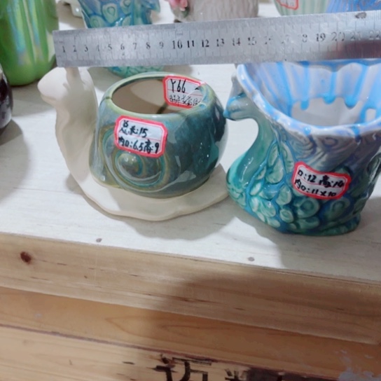 红陶1111111111111111