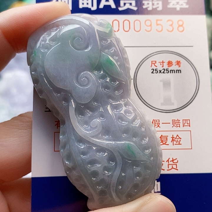吊坠(不含链)未镶嵌翡翠彩**姐