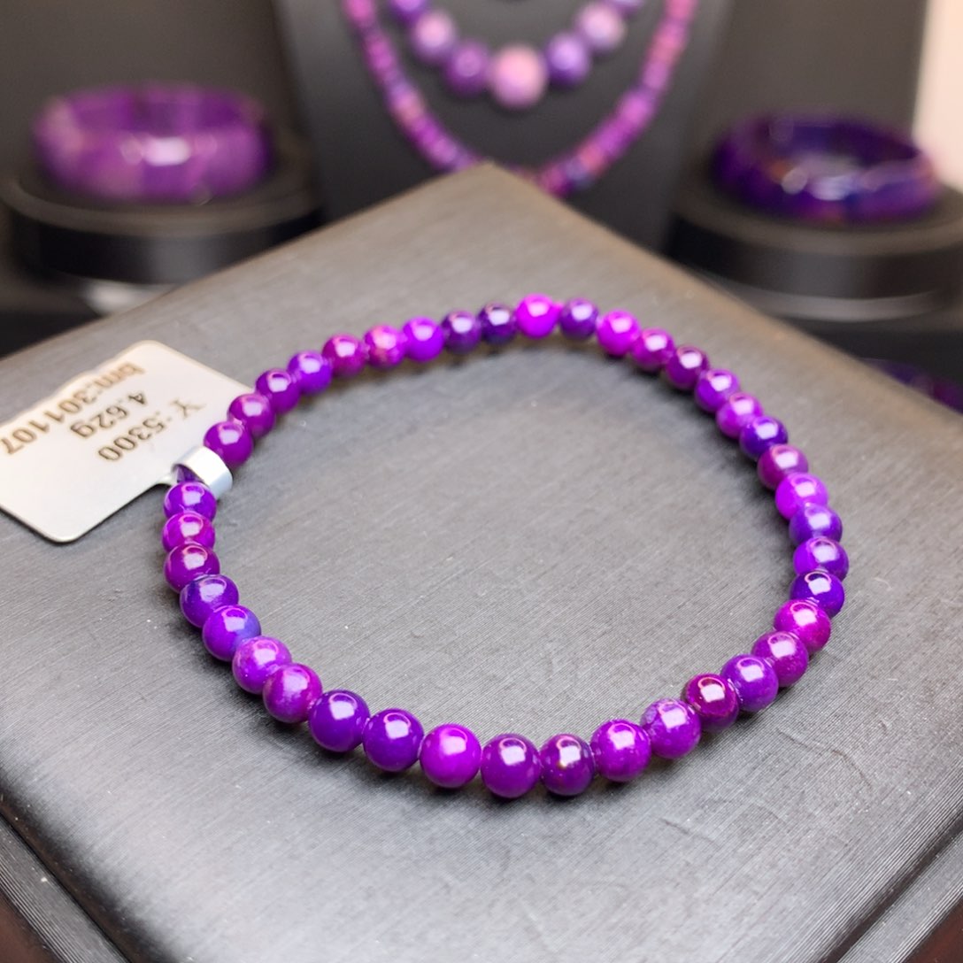 苏纪石（舒俱来）未镶嵌手链